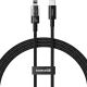 Baseus Gem USB-C-IP-Kabel 20W 1m (Schwarz)