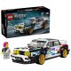 LEGO Speed Champions 77263 - BMW M3 (E30)