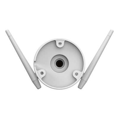 3. EZVIZ H3C 3K WLAN-IP-Überwachungskamera für den Außenbereich