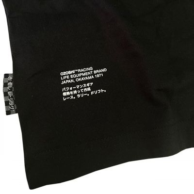 2. Ozoshi Utsuro T-Shirt M OZ93316