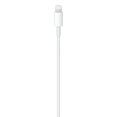 3. Apple USB-C auf Lightning Kabel (2 m)