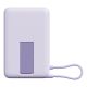 3. Xiaomi BHR08PAGL Powerbank Lithium-Ionen (Li-Ion) 5900 mAh Kabelloses Laden Lila