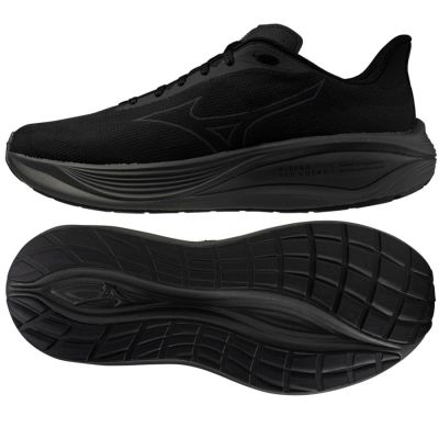 MIZUNO NEO COSMO J1GC251331 Schuhe