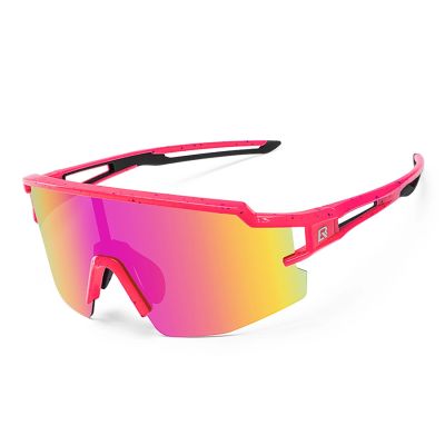 2. Rockbros Polarisierte UV-Fahrradbrille für Kinder, Rosa