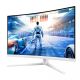 45. Philips Monitor 80,0 cm (31,5") 32M2C5501 16:9 2x HDMI + DP gebogen