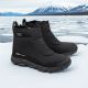9. Wasserdichte Herren-Schneestiefel DK
