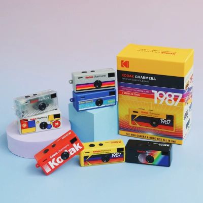 8. Kodak CHARMERA 1/4" Kompaktkamera, 1,6 MP CMOS, 1440 x 1080 px, Mehrfarbig