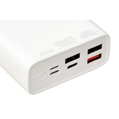 7. IBOX POWERBANK PB20 20.000 mAh LEISTUNGSLIEFERUNG