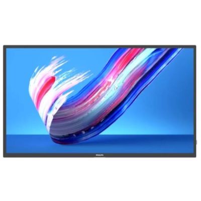 2. Philips 50BDL3650Q Display – 50 Zoll Diagonale (49,5 Zoll sichtbar) – Q-Line LED-hintergrundbeleuchtetes LCD-Display – Digital Signage – 4K UHD (2160p) 3840 x 2160