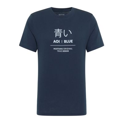 17. Mustang Alex C Print T-Shirt M 1013522 5330