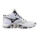14. Mizuno Wave Momentum Elite MID V1GA251741 Schuhe