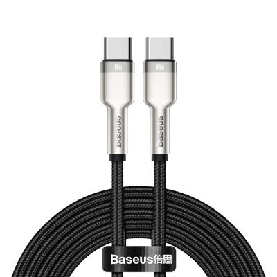 Baseus Cafule Series Metal Data USB-C / USB-C PD QC SCP 100W 5A 2 m Kabel - Schwarz