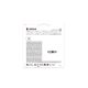 5. Kingston Endurance SDCE/128GB Speicherkarte (128 GB; Klasse 10; Speicherkarte)
