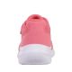 4. Lotto Connect K Jr 2600000K 4310 Schuhe