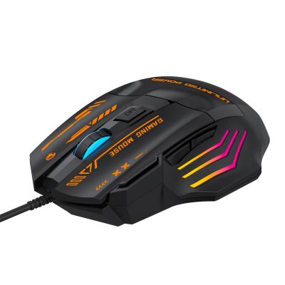 5. Wozinsky WMGK-1179W Kabelgebundene optische Gaming-Maus mit 7200 DPI und Hintergrundbeleuchtung – Schwarz