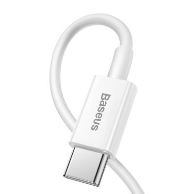 3. Baseus Superior Series USB-C / Lightning PD 20W 1,5 m Kabel - Weiß