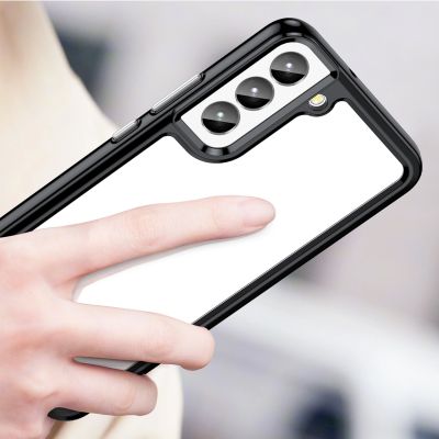 9. Outer Space Case für Samsung Galaxy S23+ Hülle mit flexiblem Rahmen schwarz
