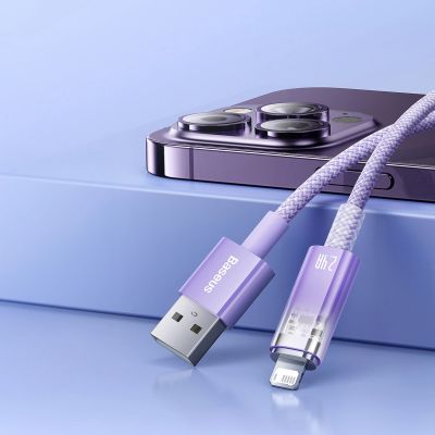 13. Baseus Explorer Series Kabel USB - Lightning 2,4A 2 m weiß (CATS010102)