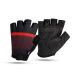 Rogelli HERO II Handschuhe, schwarz und bordeauxrot, Größe XL