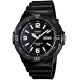 Herrenuhr CASIO MRW-200H-1B2VDF + BOX