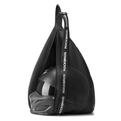 2. Rockbros H34 Rucksack mit Helmhalterung – Schwarz