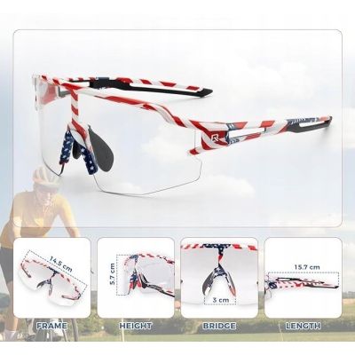 2. Rockbros Sportbrille 14120008002 mit photochromen Gläsern