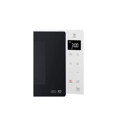 6. LG MS23NECBW 700W Mikrowellenherd