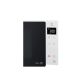 6. LG MS23NECBW 700W Mikrowellenherd