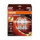 5. HALOGENLAMPE FÜR AUTO OSRAM NIGHT BREAKER 220 H7 2 Stück.