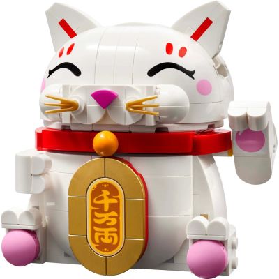 10. LEGO Iconic 40813 Japanische Glückskatze