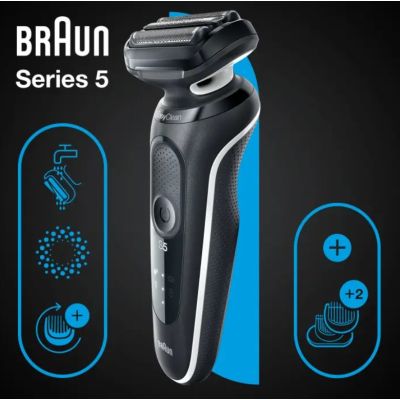 3. Braun Oral-B iO5 Series 51-W1600S, Elektr.Rasierer