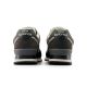 6. New Balance U574 Lifestyle-Sneaker in Schwarz (U574SBK)
