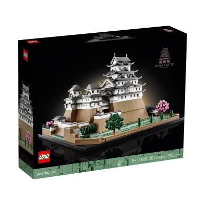 10. LEGO Architecture 21060 Schloss Himeji