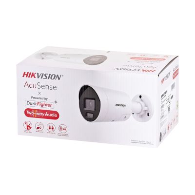4. HIKVISION DS-2CD2046G2H-I2U/SL IP-Kamera (2,8 mm)