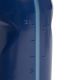 6. Adidas Tiro Trinkflasche 0,5L IW8158