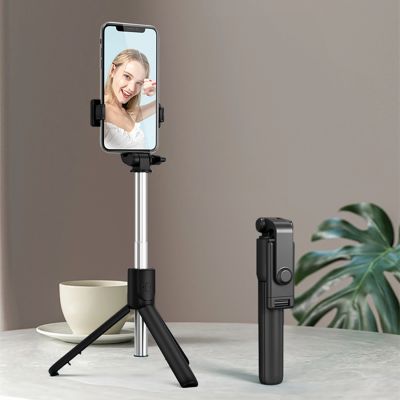 21. Selfie-Stick WRY1S Teleskopstativ 0,7 m für Telefon – Schwarz