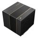 8. DeepCool ASSASSIN VC ELITE Prozessor-Luftkühler 120/140 mm Schwarz 1 Stück.