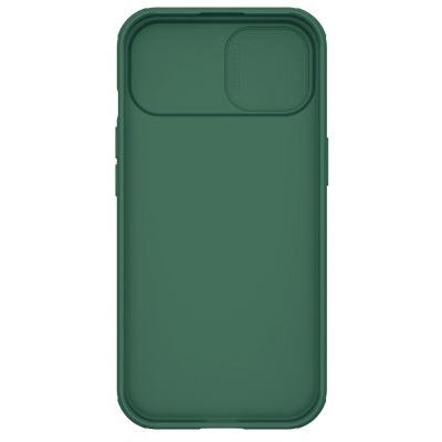 6. Nillkin CamShield Pro magnetische Hülle für iPhone 15 Plus mit Kameraschutz – Grün