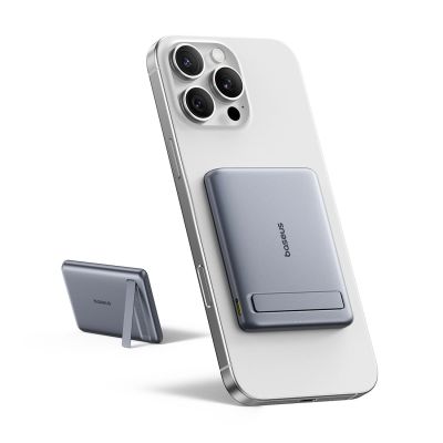 2. Baseus PicoGo AM31 Qi2 5000mAh 20W Ultradünne MagSafe-kompatible Powerbank mit Ständer und Baseus Simple USB-C 20cm geflochtenem Kabel – Grau