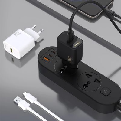 7. Dudao A27STEU 25W GaN USB-A Wandladegerät mit USB-A- und USB-C-Kabel – Weiß