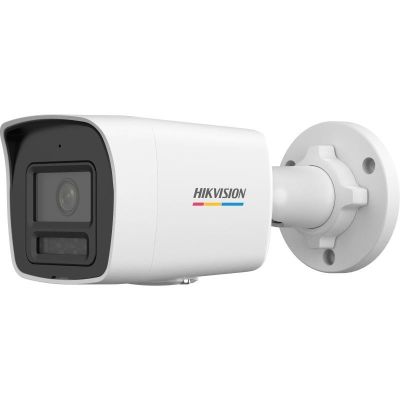 2. Hikvision DS-2CD1067G3-LIU IP-Kamera (2,8 mm)