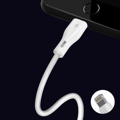 4. Dudao -Kabel USB / Lightning 3A 1m weiß (L2L 1m weiß)
