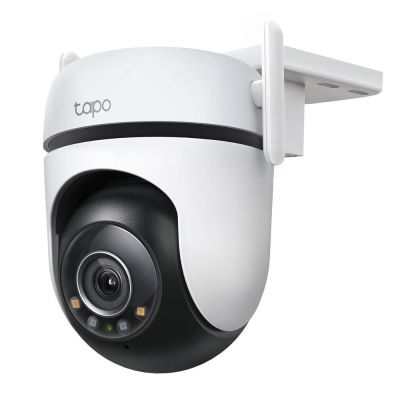 3. TP-LINK C520WS Kamera