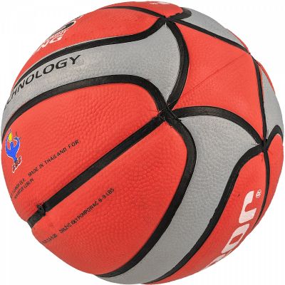 2. Meteor Trainingsbasketball RS5 07034