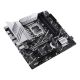 5. ASUS PRIME Z790M-PLUS Mainboard