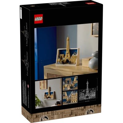 2. LEGO Architecture 21064 Paris