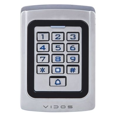 Kombinationsschloss mit VIDOS ZS41 Lesegerät