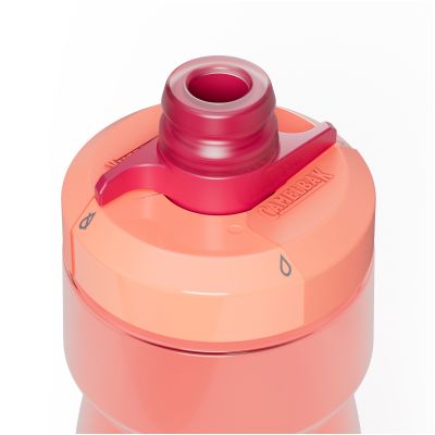 2. Fahrradflasche CAMELBAK Podium 710 ml