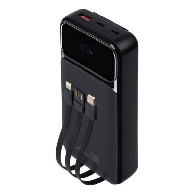 12. Rivacase VA2221 Lithium-Polymer (LiPo) Powerbank 20000 mAh Schwarz