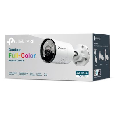 4. TP-LINK IP-InSight Kamera S345 (4mm)